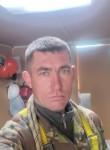 Андрей, 30 лет, Южноуральск