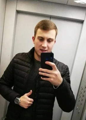 Давид из Бежецка 25 лет
