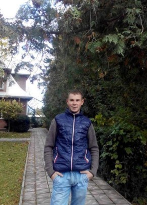 Вовік, 30, Україна, Ясіня