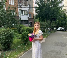 Mayya, 35, Sevastopol