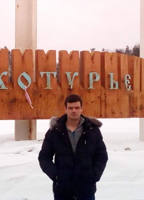 Александр, 40, Россия, Качканар