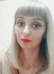 Ольга, 33 года, Липецк