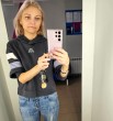 Наталья