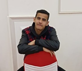 Mohamed, 21, Cairo