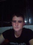 Сергей, 29 лет, Тимашёвск