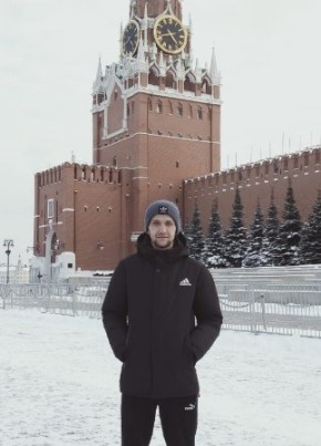 Евгений, 35, Россия, Асбест