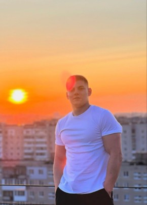 Nikita, 23, Russia, Dzerzhinsk