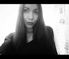 Valeriya, 30, Saint Petersburg