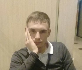 максим, 27 лет, Воронеж