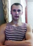 Игорь, 33 года, Архангельск
