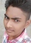 Gaurav, 24 года, Chāndpur