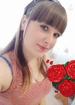 Климова Ольга, 26, Россия, Краснокаменск