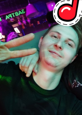 Aleksey, 22, Russia, Moscow