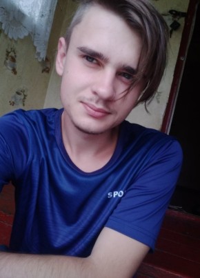 Сергей, 25, Россия, Подольск