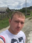 Владимир, 27 лет, Новосибирск