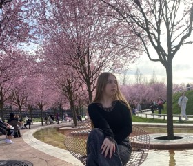Anna, 18, Krasnodar