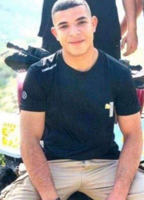 محمد, 18, فلسطين, رام الله