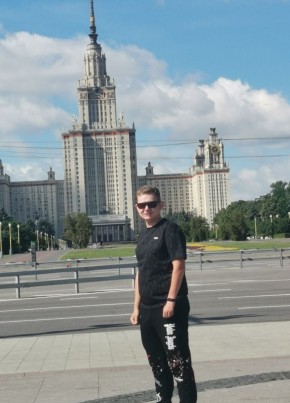 Aleksandr, 29, Belarus, Minsk