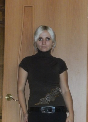 Людмила, 50, Россия, Темрюк