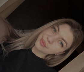 Анастасия, 21 год, Ростов-на-Дону