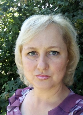 Ольга, 48, Россия, Урюпинск