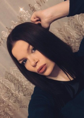 Валерия, 25, Россия, Ноябрьск