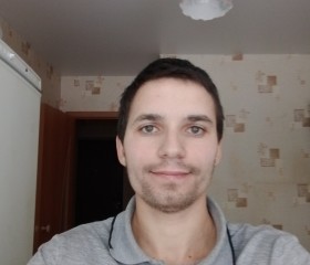 Сергей, 28 лет, Гидроторф