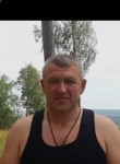 Андрей, 49 лет, Полевской