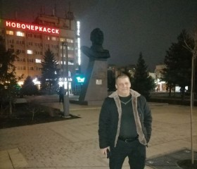 Petr, 44, Krasnyy Luch