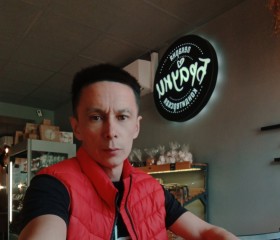 Markus, 35, Ufa