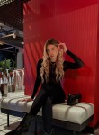Ника - Красноярск