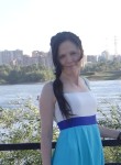 Александра, 35 лет, Новосибирск
