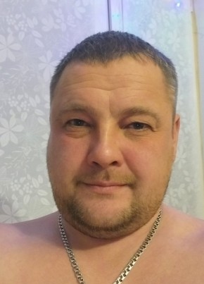 Дмитрий из Архангельска 39 лет