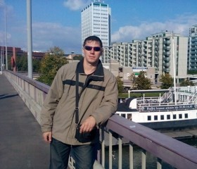Алексей, 45 лет, Narva