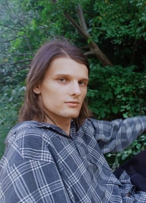 Григорий, 24, Россия, Буденновск