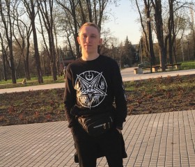 Anton, 25, Shakhty