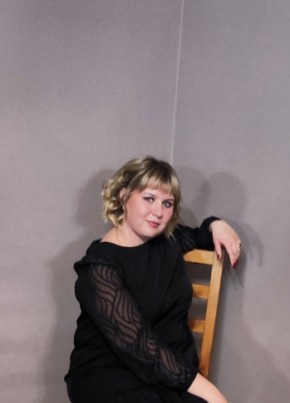 Ирина из Самары 33 года
