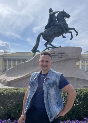 Sergey, 45, Russia, Moscow