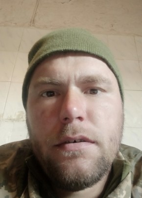 Богуслав Богусла, 34, Україна, Сіверськ