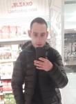Андрей, 28 лет, Legnica