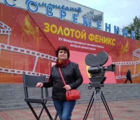 Людмила, 48 лет, Смоленск