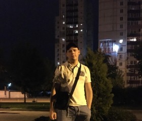 Андрей, 26 лет, Дніпро