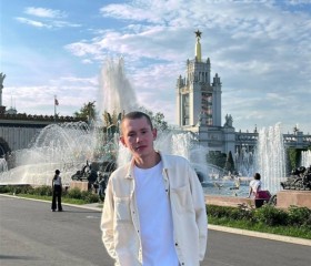 Ilya, 23, Vladimir