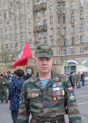 ВАСЯ, 50, Россия, Москва