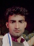 Rashid Khan, 19 лет, Mohali