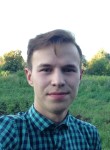 Сергей, 20 лет