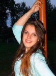 Василина, 28 лет, Тернопіль
