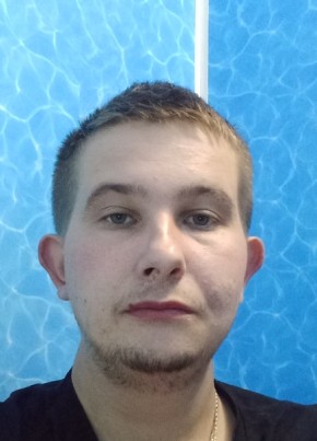 Андрей, 27, Россия, Копейск