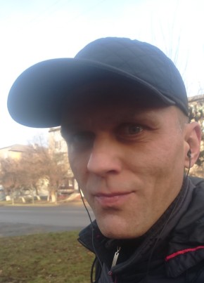 Денис, 44, Україна, Краматорськ