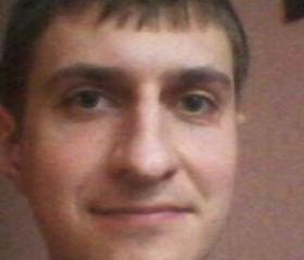 Andrey, 39 лет, Чернігів